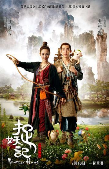 淮阴工学院毕业证制作