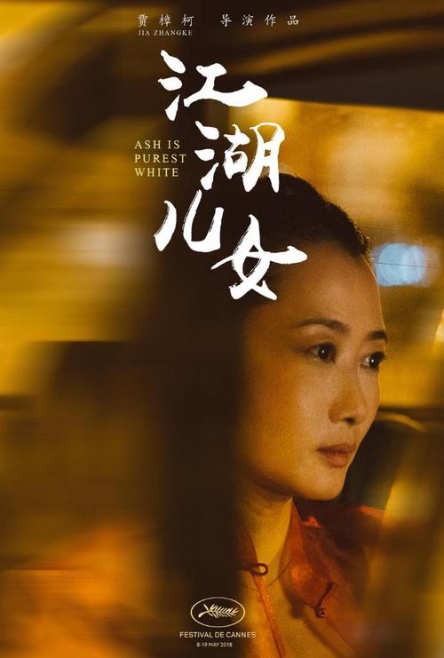 河北高中毕业证样本